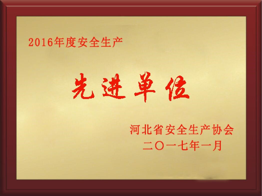 图片展示