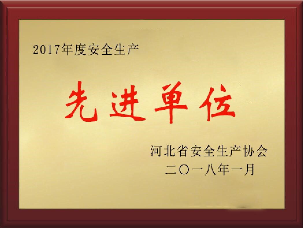 图片展示