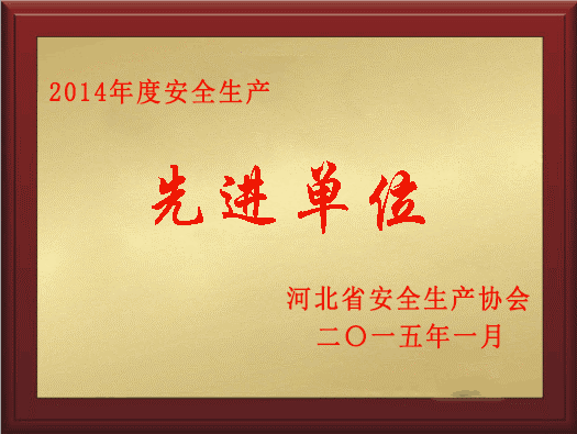 图片展示