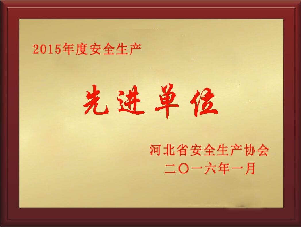图片展示