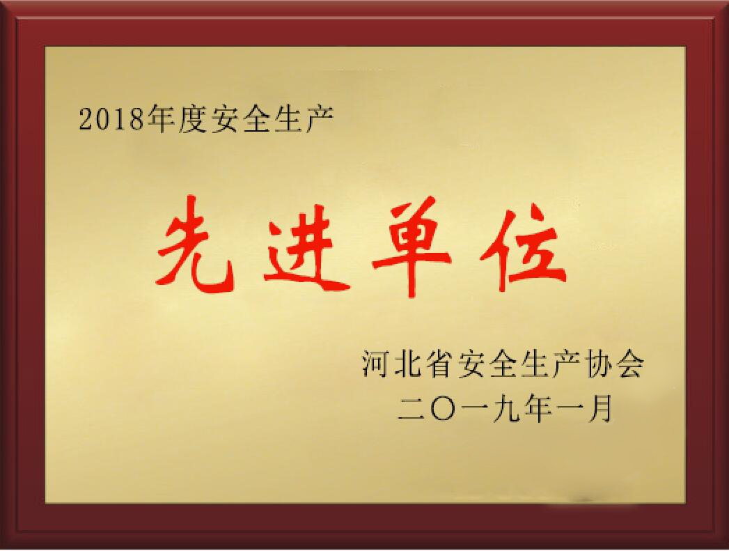 图片展示