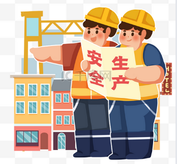关于交通运输企业安全生产标准化级达标企业乌海市城市公交服务集团有限责任公司公示完毕的公告
