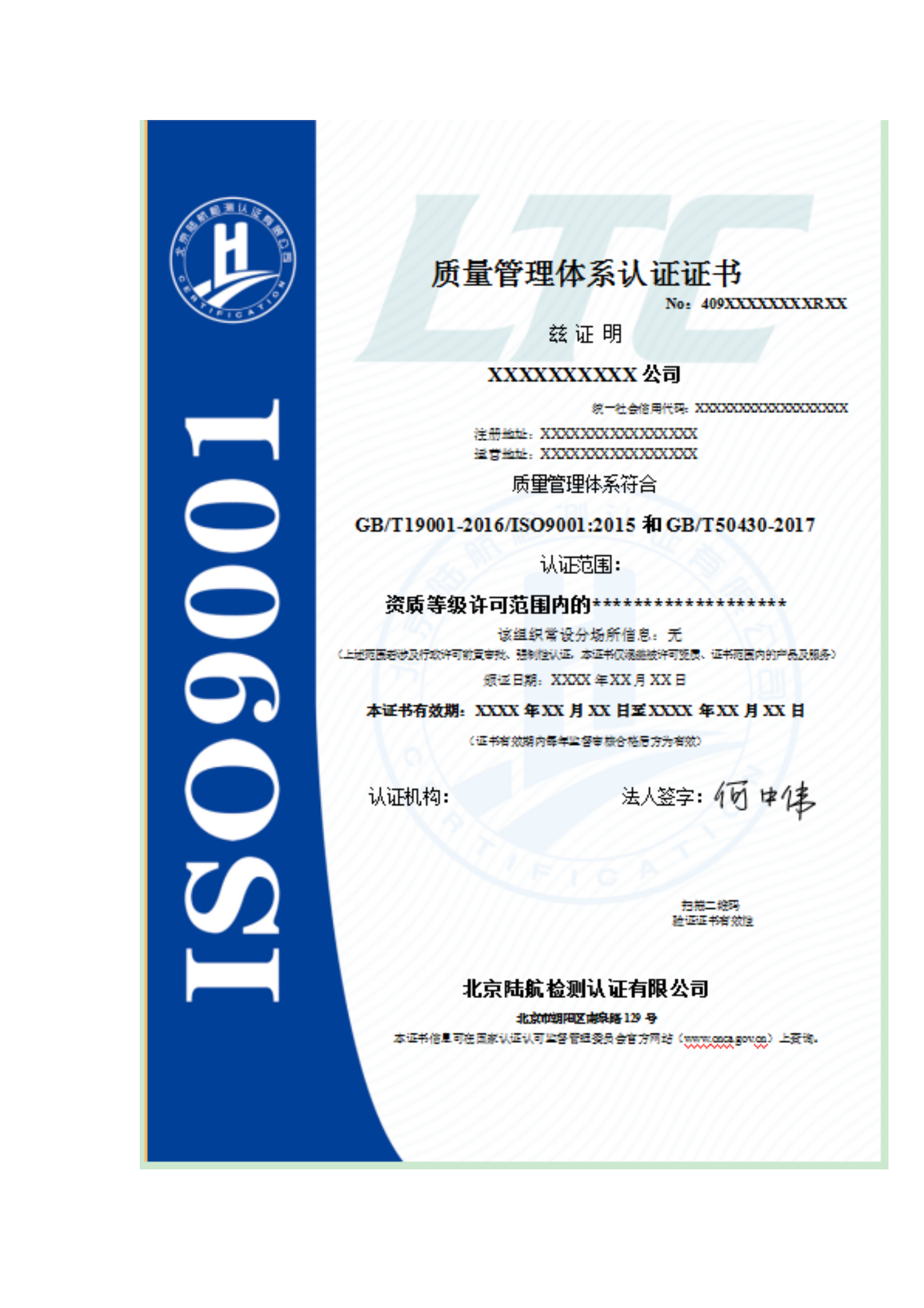 图片展示